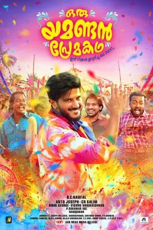 Oru Yamandan Premakadha 2019 Hindi Dual Audio WEB-DL 720p - 480p - 1080p
