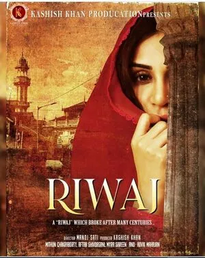 RIWAJ 2025 Hindi Audio WEB-DL 720p - 480p - 1080p