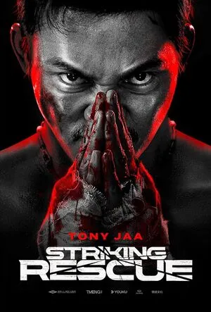 Striking Rescue 2024 Hindi Dual Audio WEB-DL 720p - 480p - 1080p