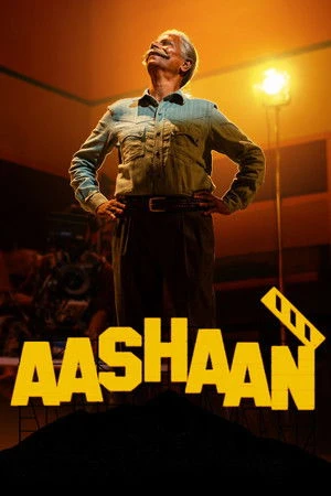 Aashaan 2026 Malayalam Audio HDTS 720p - 480p - 1080p
