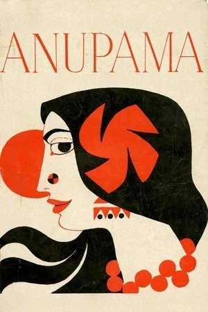 Anupama 1966 Hindi Dual Audio WEB-DL 720p - 480p - 1080p