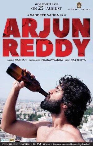 Arjun Reddy 2017 Hindi Dual Audio WEB-DL 720p - 480p - 1080p