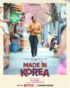 Made in Korea 2026 Hindi Dual Audio WEB-DL 720p - 480p - 1080p