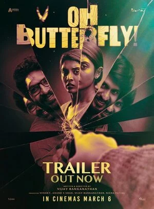 Oh Butterfly 2026 Tamil Audio HDTC 720p - 480p - 1080p