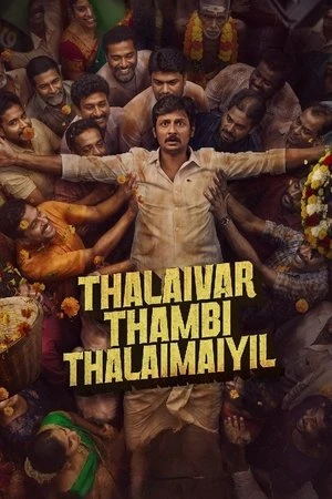 Thalaivar Thambi Thalaimaiyil 2026 Tamil Dual Audio WEB-DL 720p - 480p - 1080p