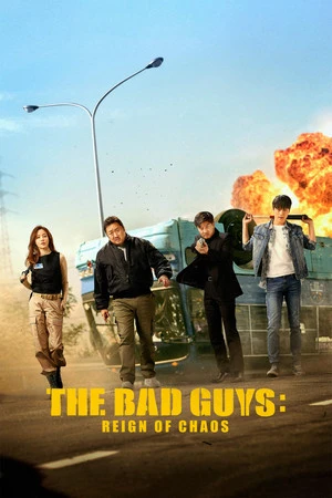 The Bad Guys: Reign of Chaos 2019 Hindi - Korean Dual Audio WEB-DL 1080p - 2160p